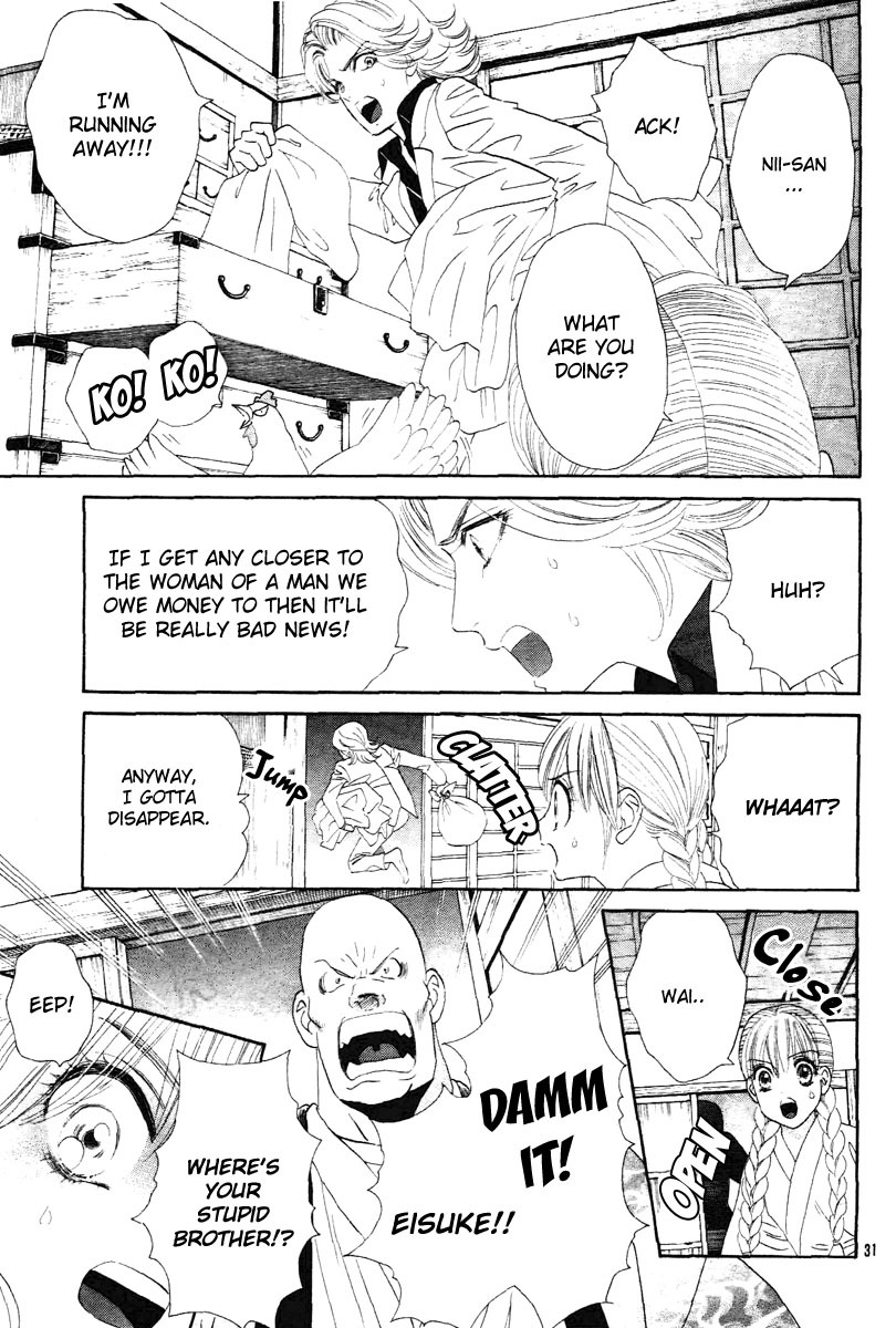 Hadashi de Bara wo Fume Chapter 1 page 34 - Chapter 1
