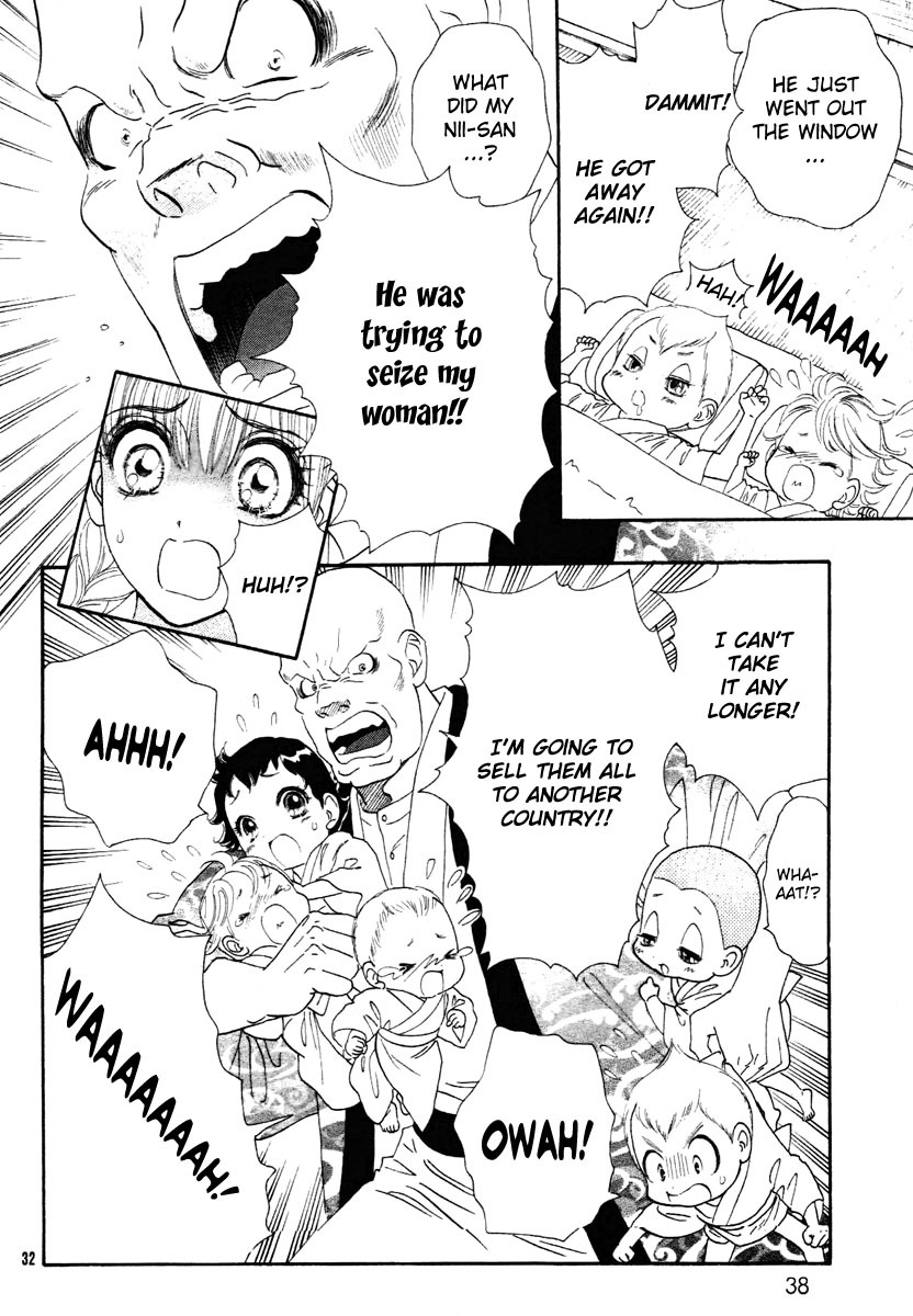 Hadashi de Bara wo Fume Chapter 1 page 35 - Chapter 1