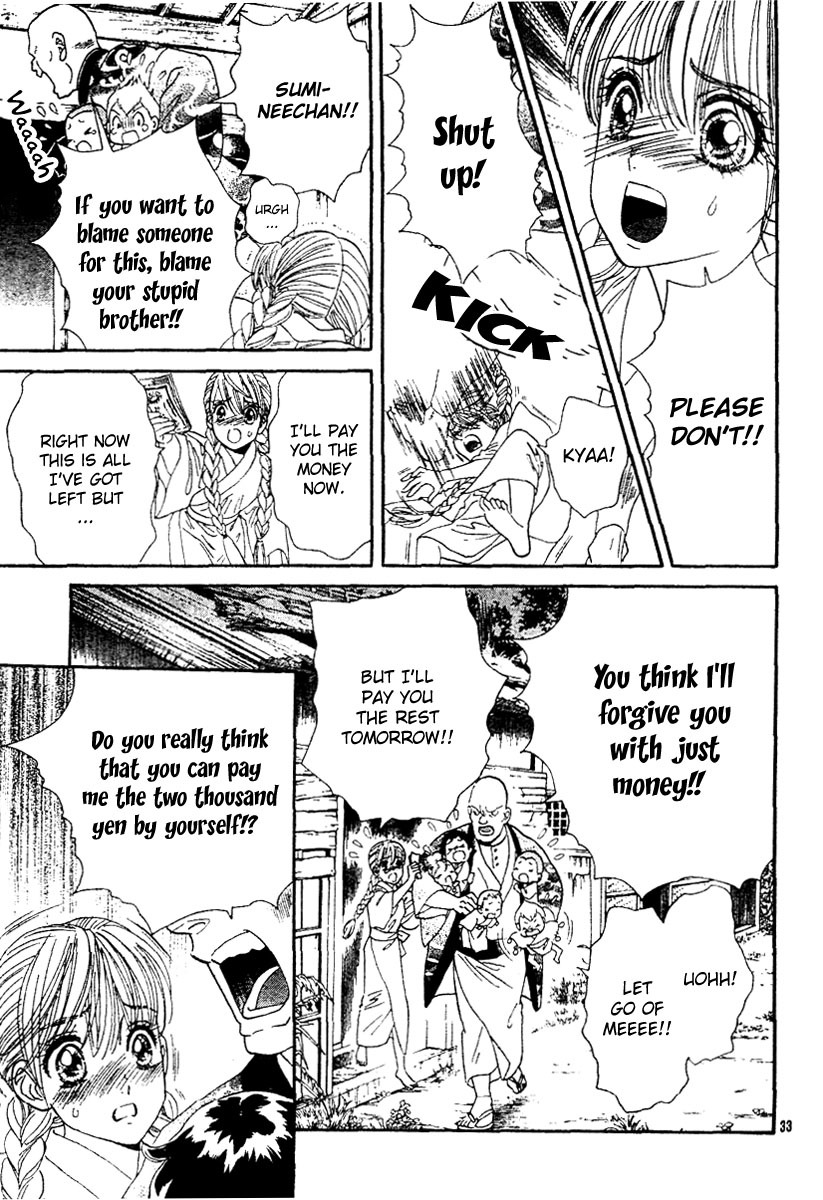 Hadashi de Bara wo Fume Chapter 1 page 36 - Chapter 1