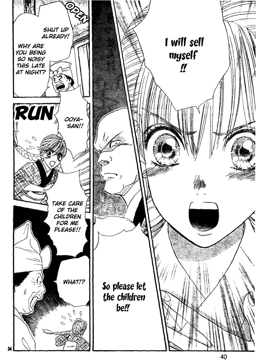 Hadashi de Bara wo Fume Chapter 1 page 37 - Chapter 1