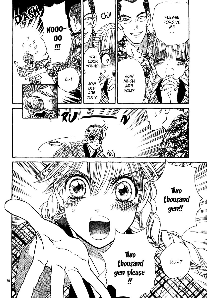 Hadashi de Bara wo Fume Chapter 1 page 39 - Chapter 1