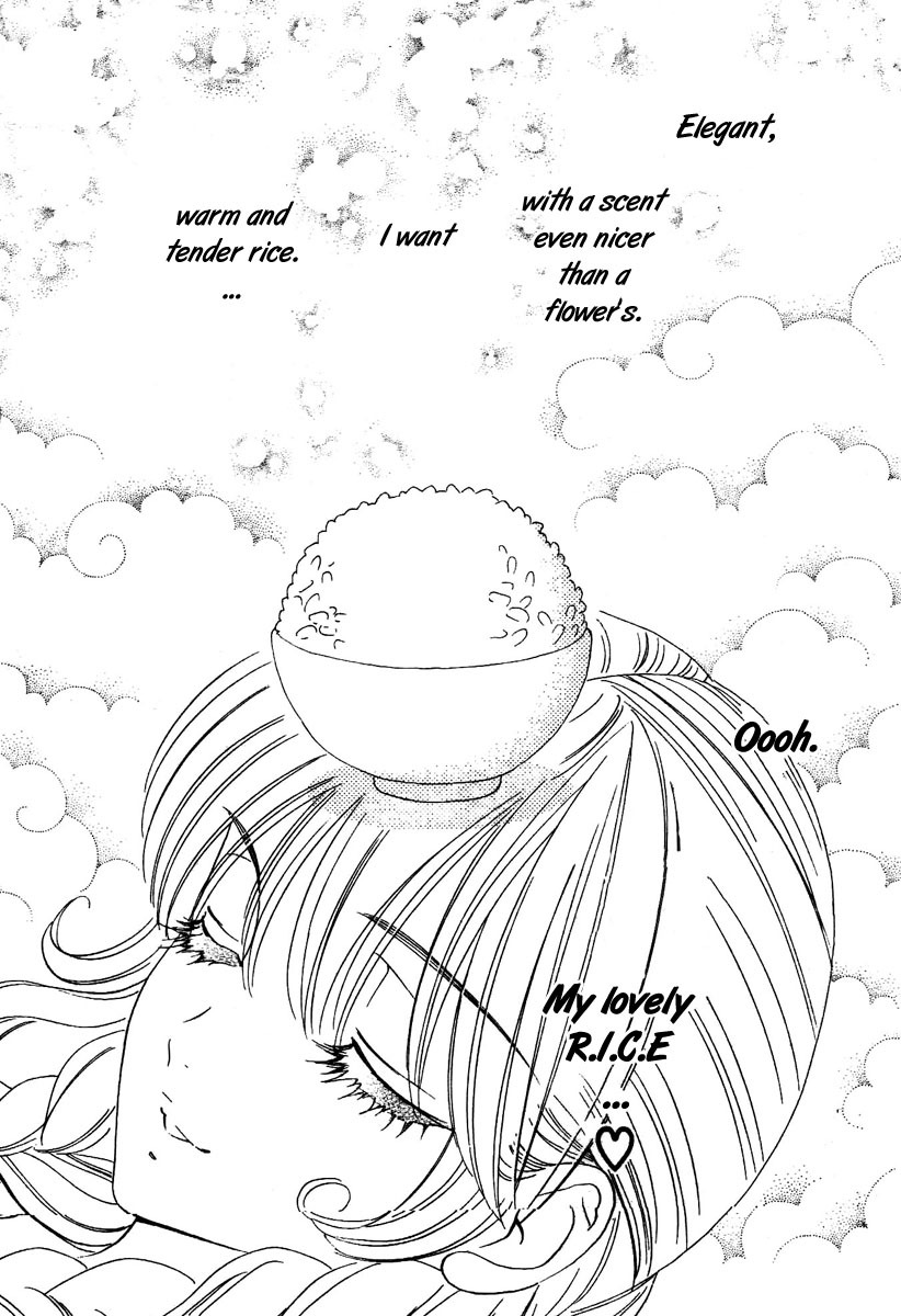 Hadashi de Bara wo Fume Chapter 1 page 4 - Chapter 1