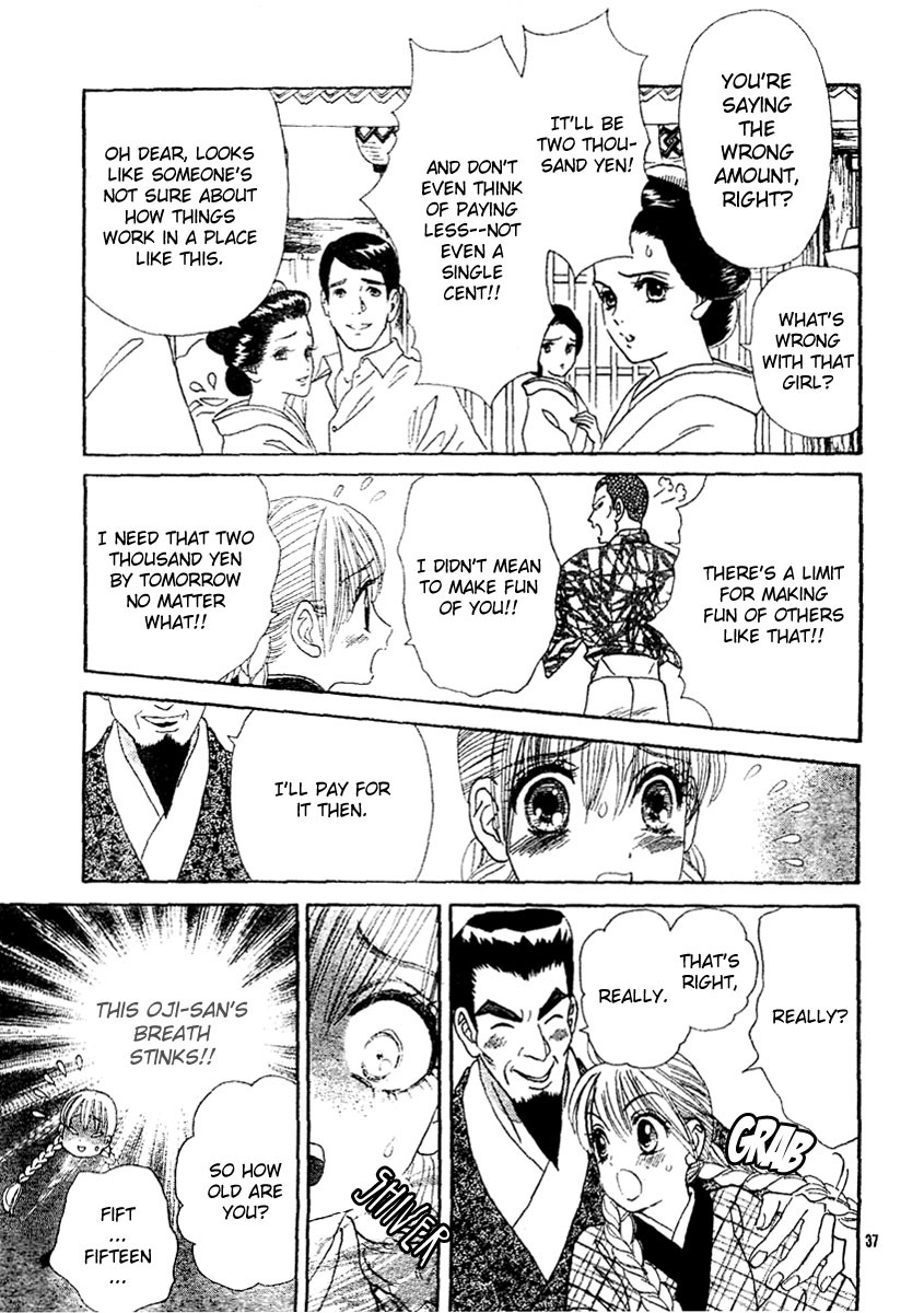 Hadashi de Bara wo Fume Chapter 1 page 40 - Chapter 1
