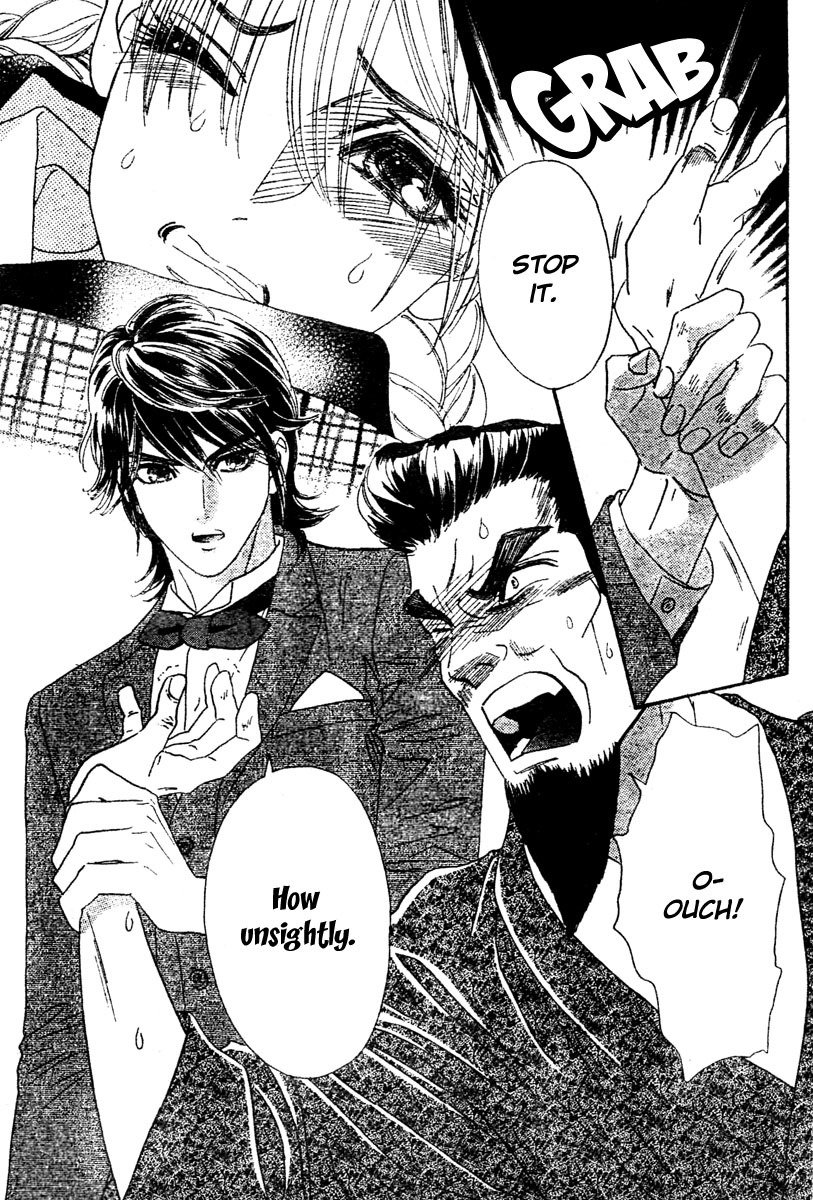 Hadashi de Bara wo Fume Chapter 1 page 42 - Chapter 1