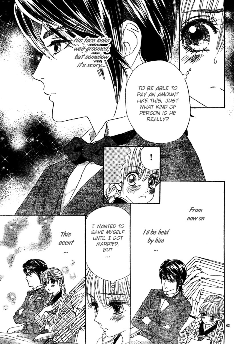 Hadashi de Bara wo Fume Chapter 1 page 46 - Chapter 1