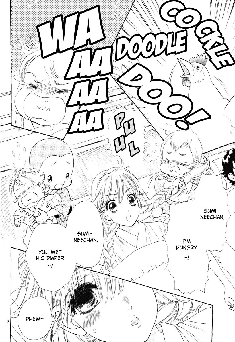 Hadashi de Bara wo Fume Chapter 1 page 5 - Chapter 1