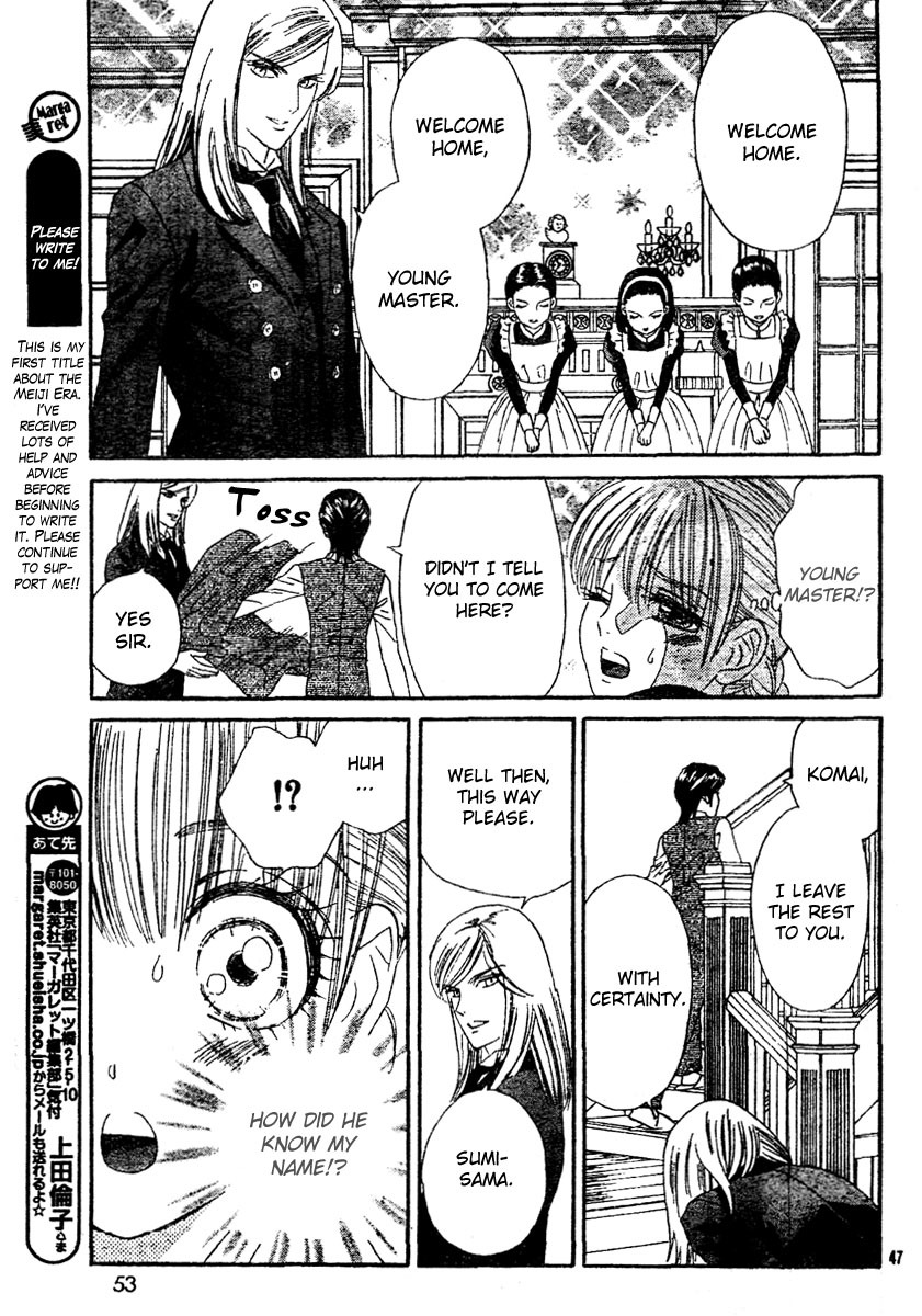 Hadashi de Bara wo Fume Chapter 1 page 50 - Chapter 1