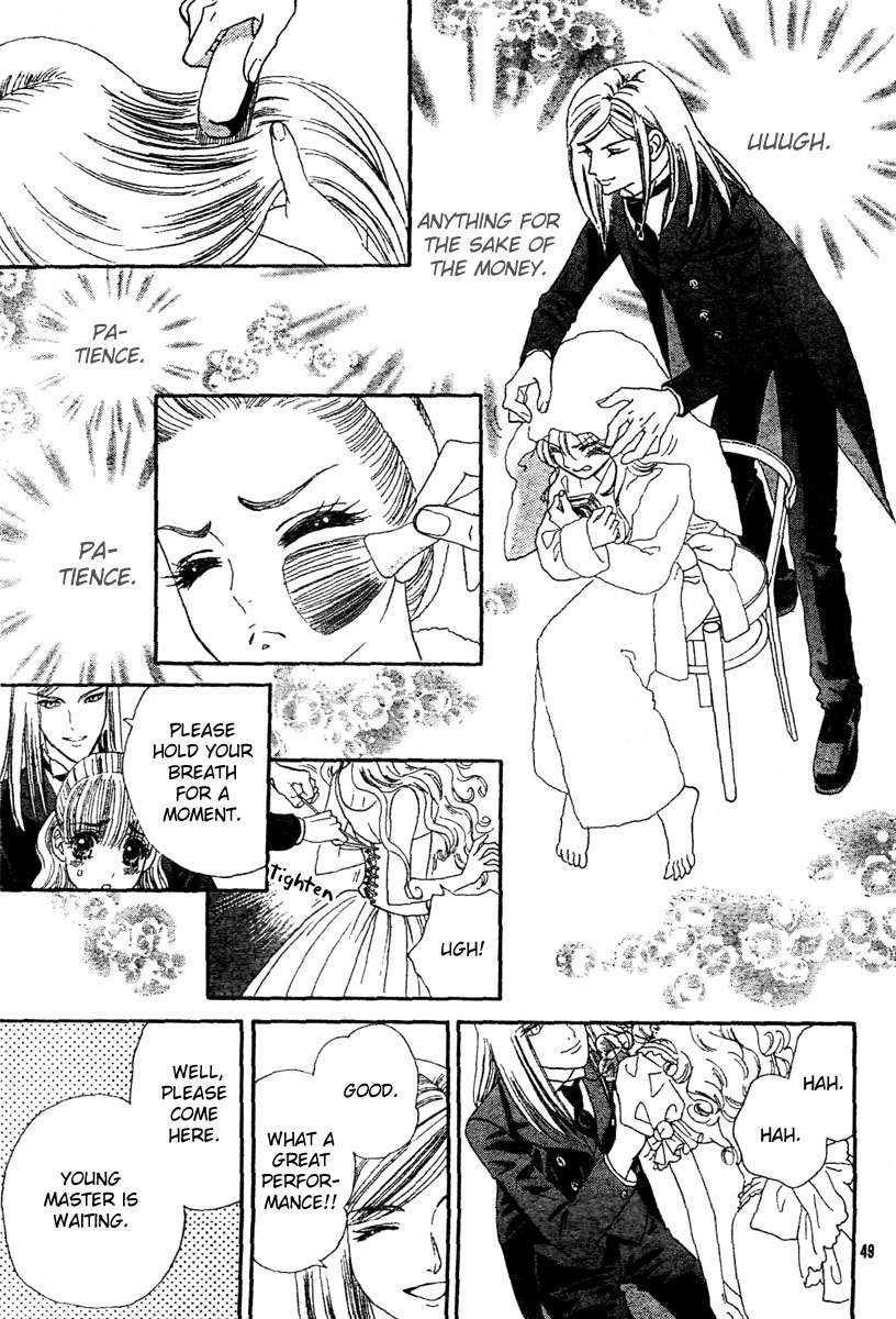 Hadashi de Bara wo Fume Chapter 1 page 52 - Chapter 1