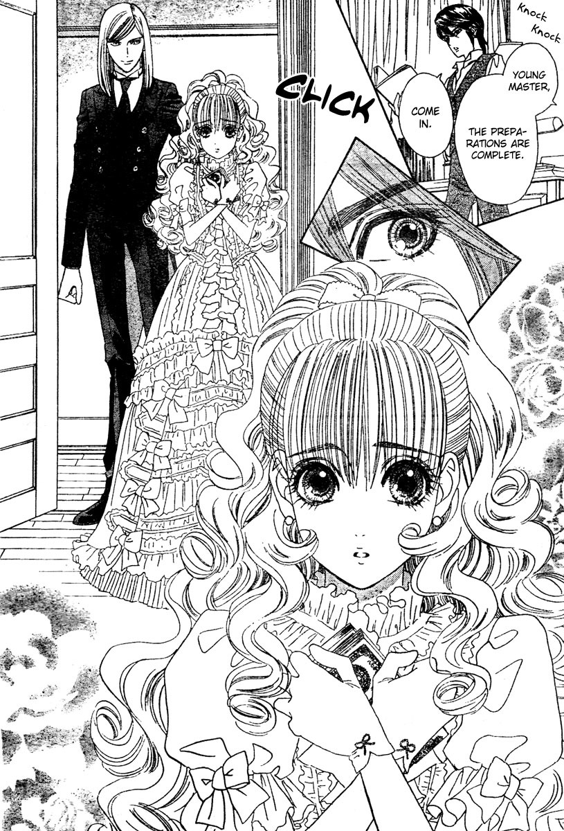 Hadashi de Bara wo Fume Chapter 1 page 53 - Chapter 1