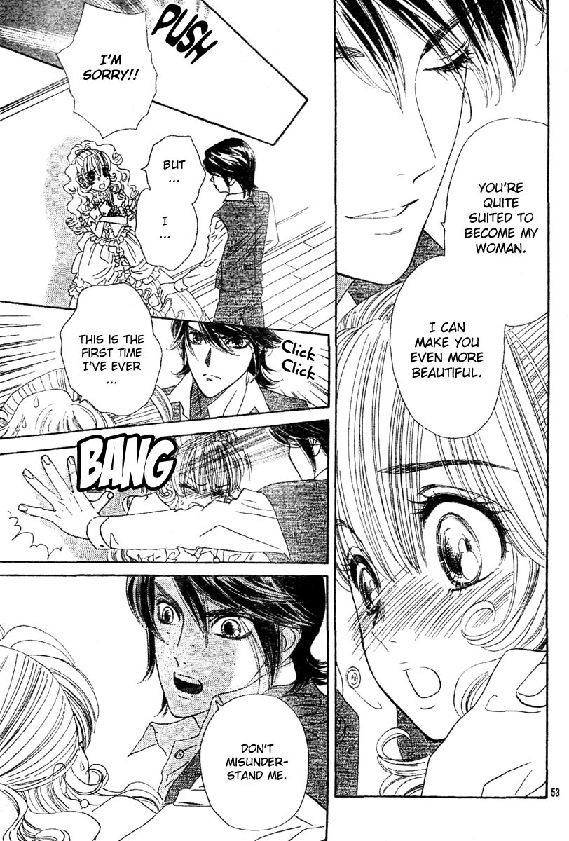 Hadashi de Bara wo Fume Chapter 1 page 56 - Chapter 1