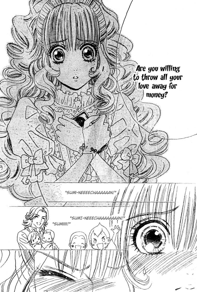 Hadashi de Bara wo Fume Chapter 1 page 61 - Chapter 1