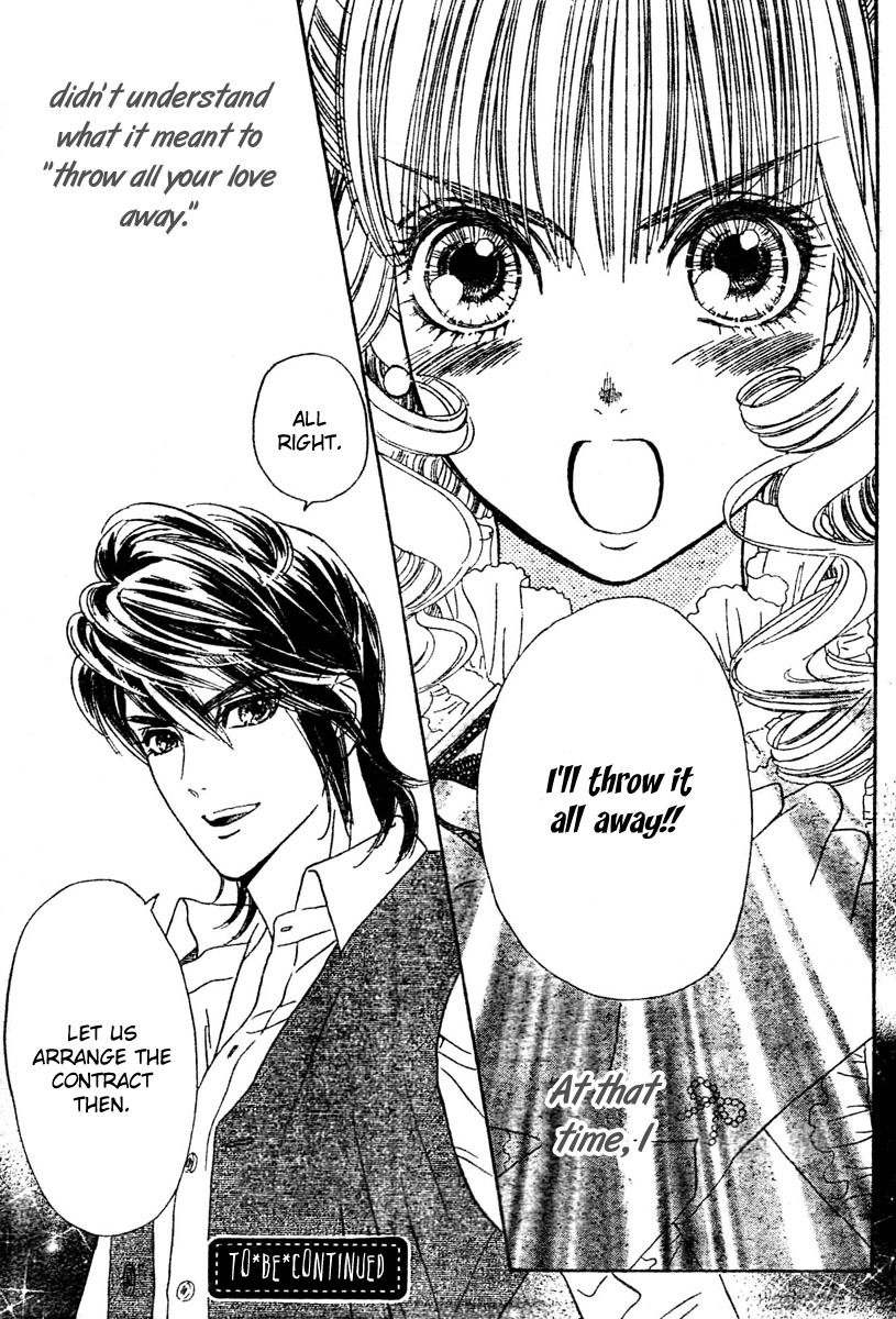 Hadashi de Bara wo Fume Chapter 1 page 62 - Chapter 1