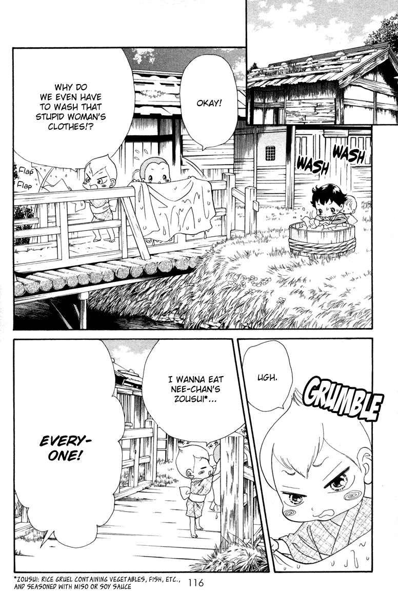 Hadashi de Bara wo Fume Chapter 10 page 12 - Chapter 10