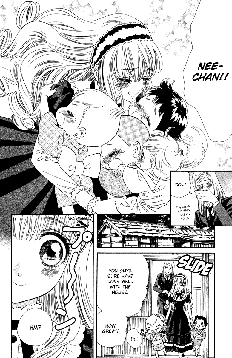 Hadashi de Bara wo Fume Chapter 10 page 14 - Chapter 10