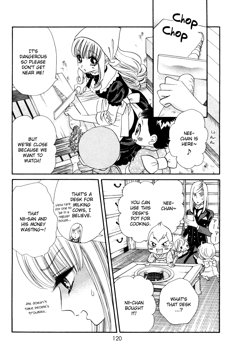 Hadashi de Bara wo Fume Chapter 10 page 16 - Chapter 10