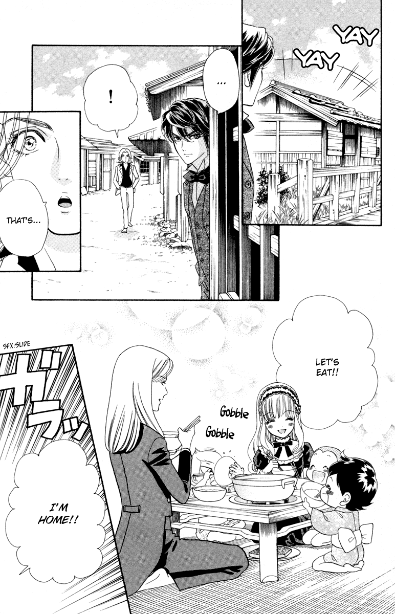 Hadashi de Bara wo Fume Chapter 10 page 17 - Chapter 10