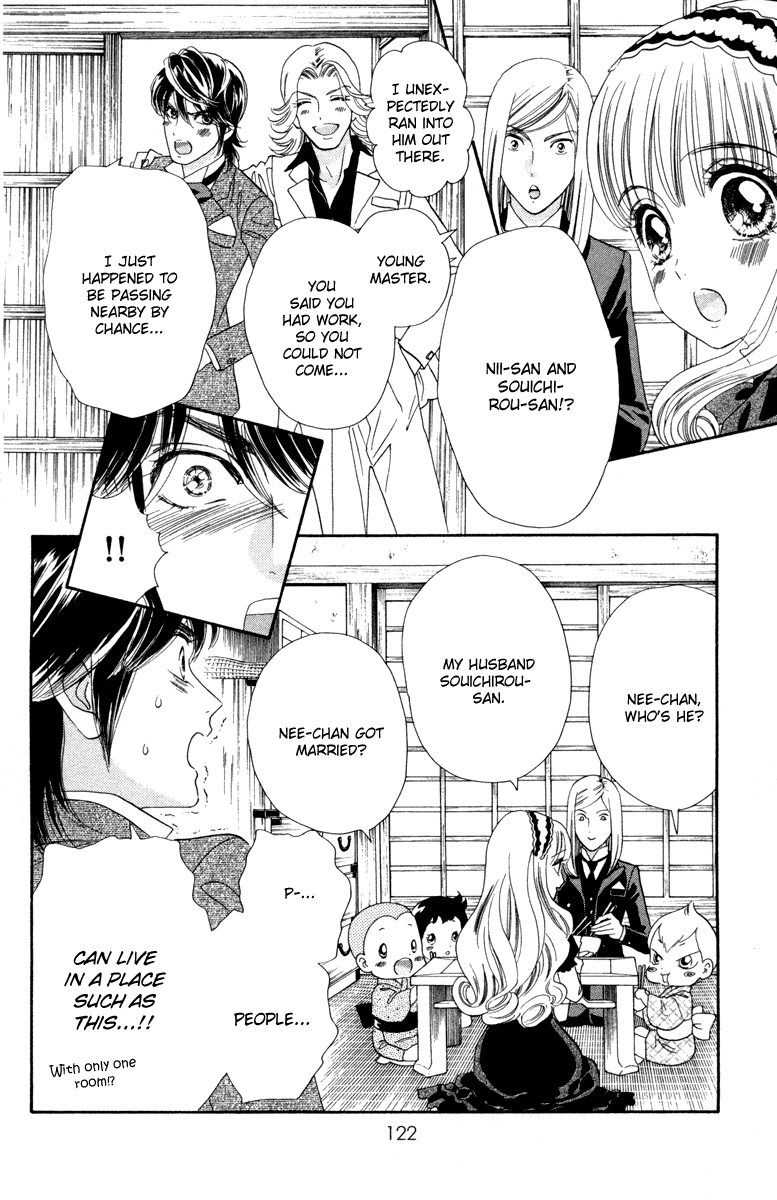 Hadashi de Bara wo Fume Chapter 10 page 18 - Chapter 10