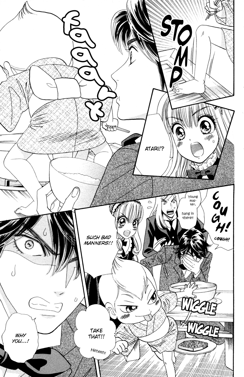 Hadashi de Bara wo Fume Chapter 10 page 21 - Chapter 10
