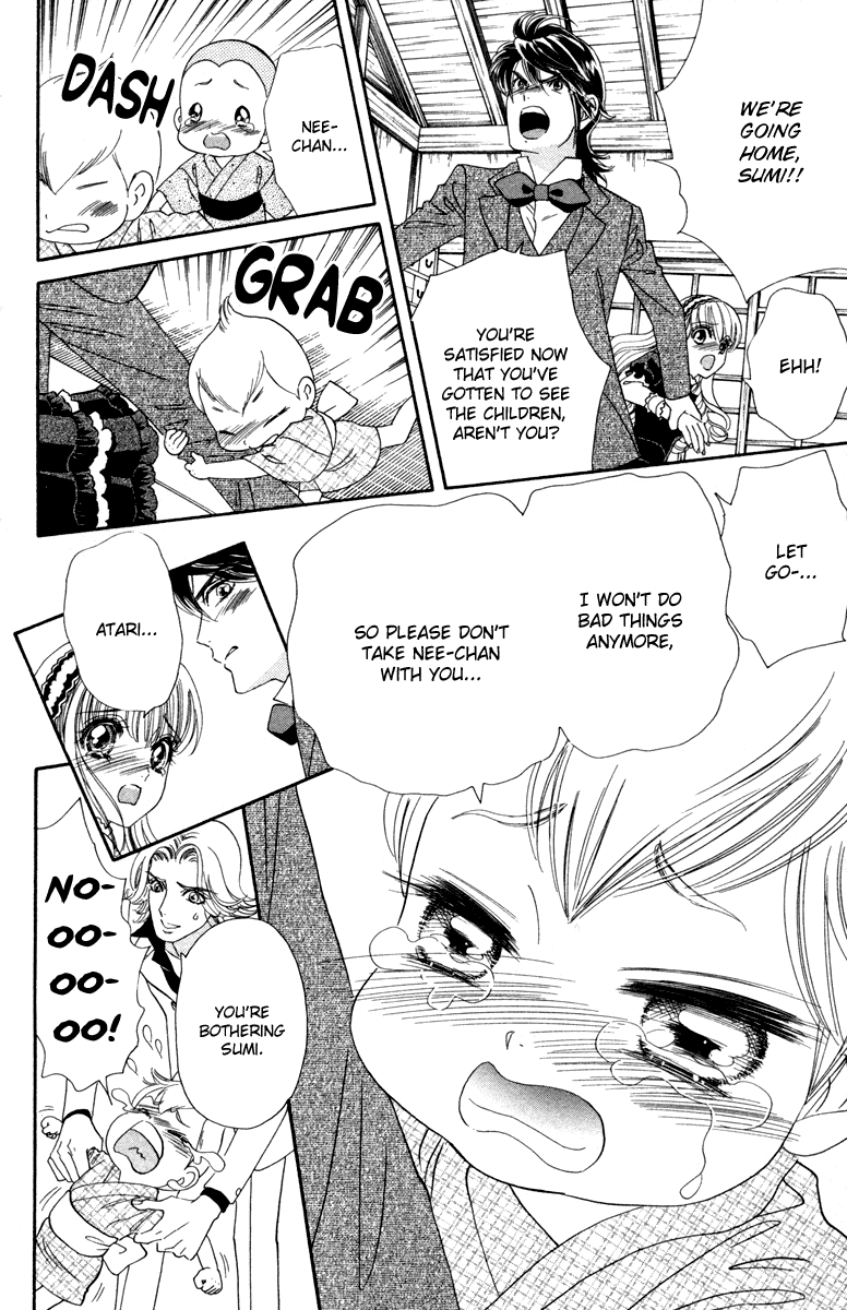 Hadashi de Bara wo Fume Chapter 10 page 22 - Chapter 10