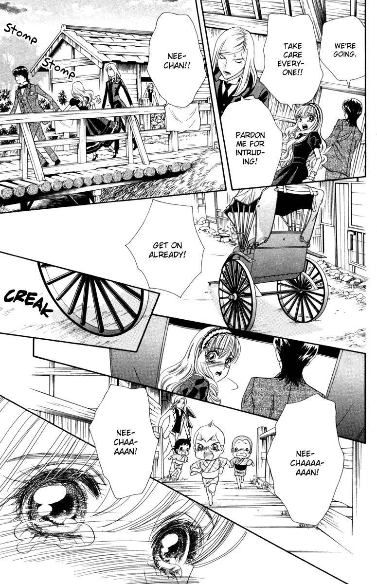 Hadashi de Bara wo Fume Chapter 10 page 23 - Chapter 10