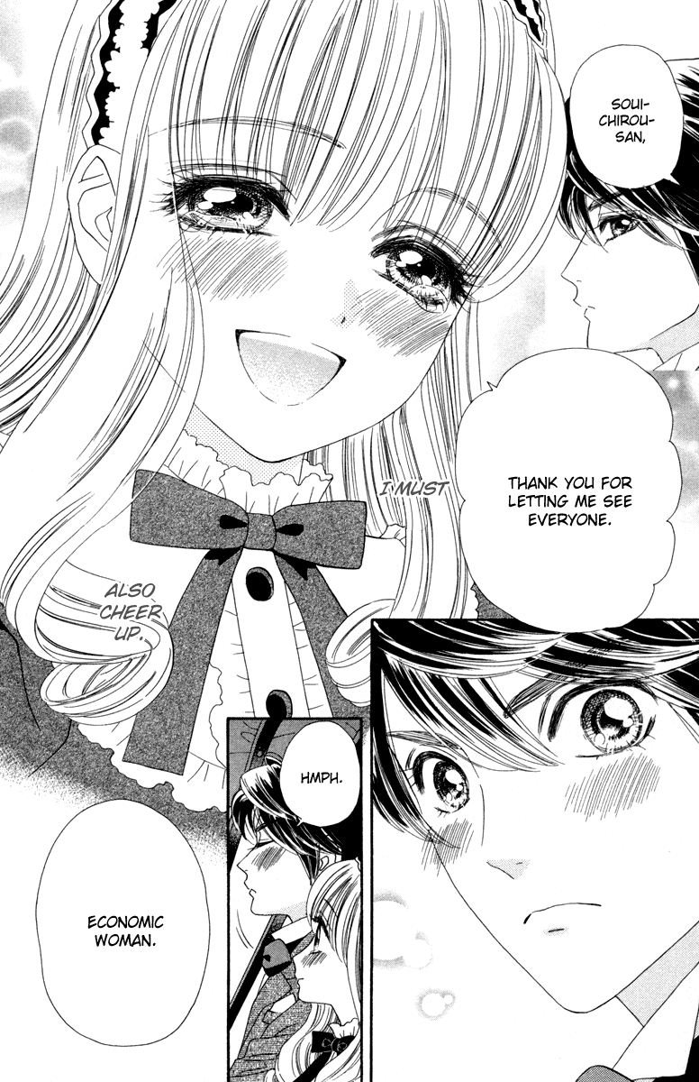 Hadashi de Bara wo Fume Chapter 10 page 26 - Chapter 10