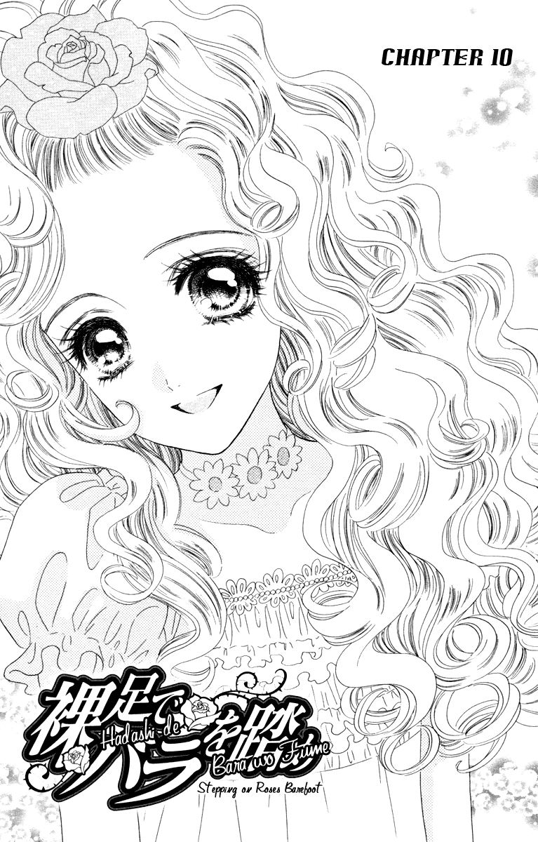 Hadashi de Bara wo Fume Chapter 10 page 5 - Chapter 10