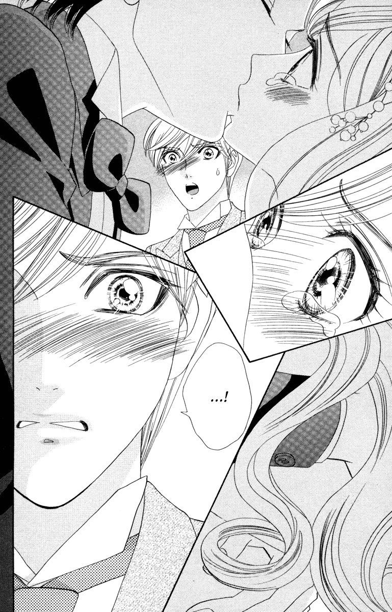 Hadashi de Bara wo Fume Chapter 10 page 6 - Chapter 10