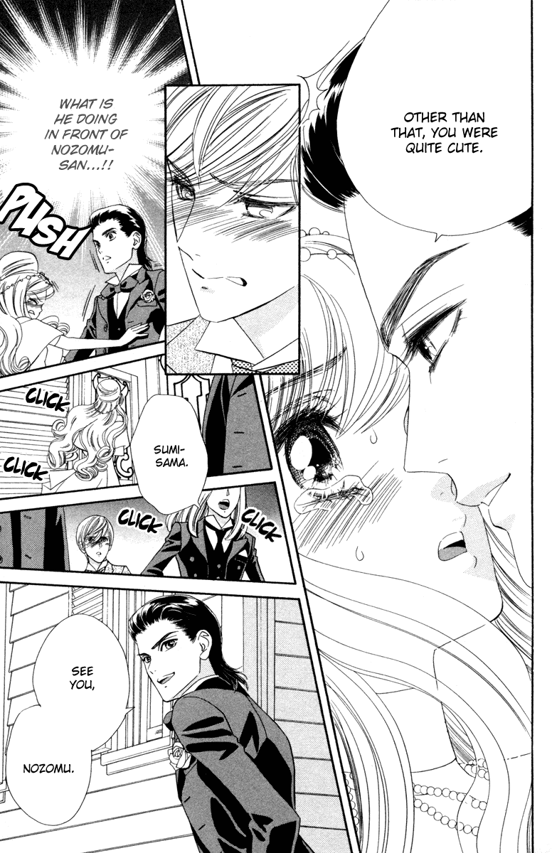 Hadashi de Bara wo Fume Chapter 10 page 7 - Chapter 10
