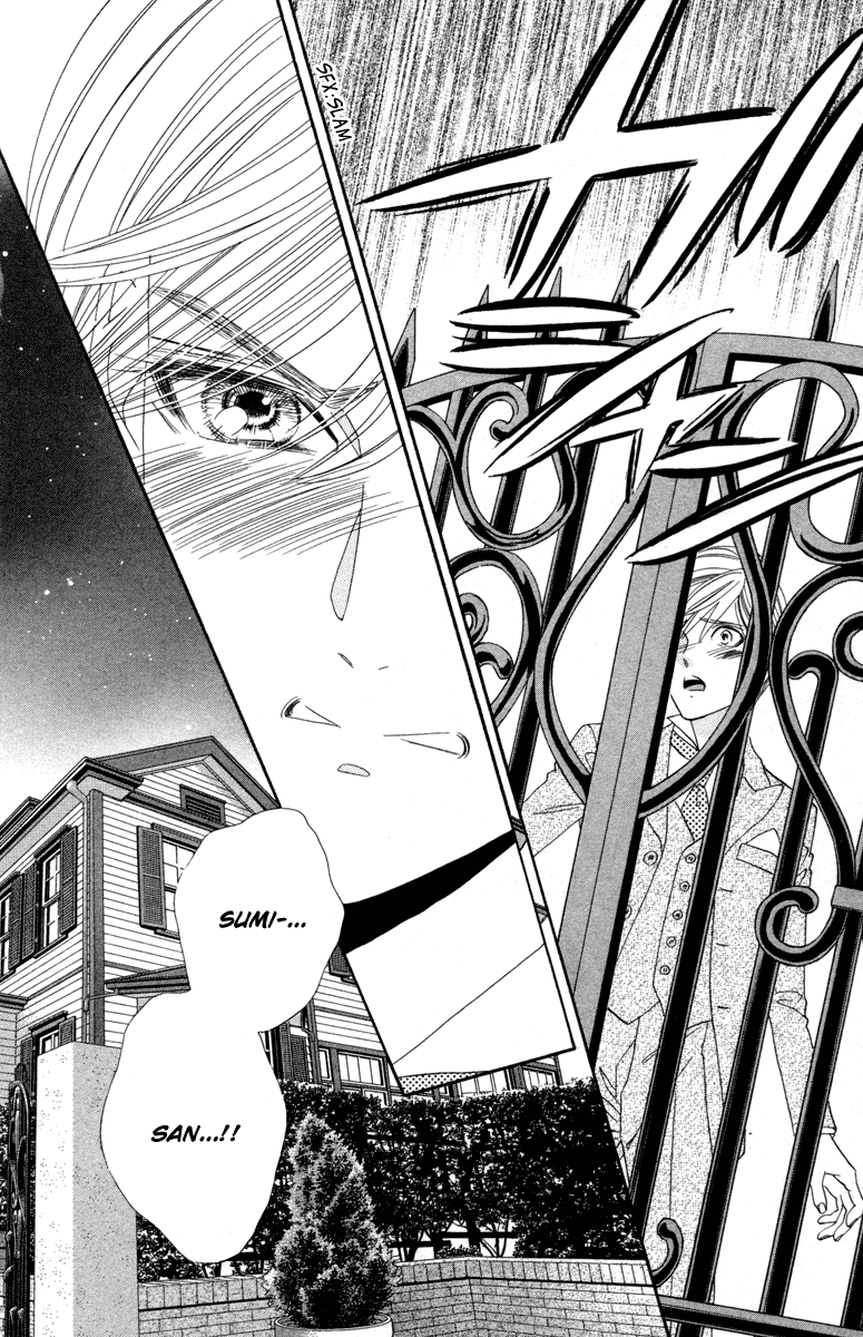 Hadashi de Bara wo Fume Chapter 10 page 8 - Chapter 10