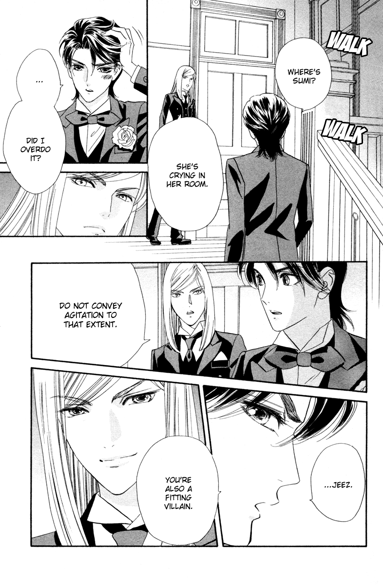 Hadashi de Bara wo Fume Chapter 10 page 9 - Chapter 10