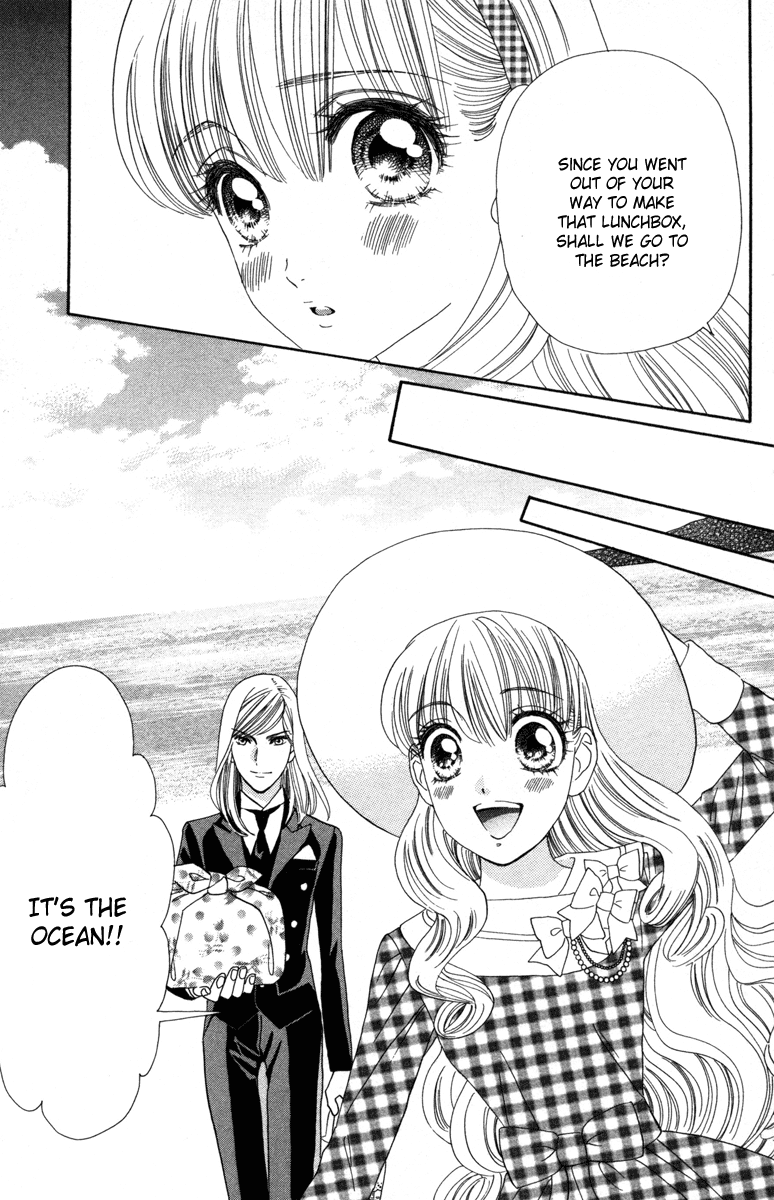 Hadashi de Bara wo Fume Chapter 11 page 16 - Chapter 11