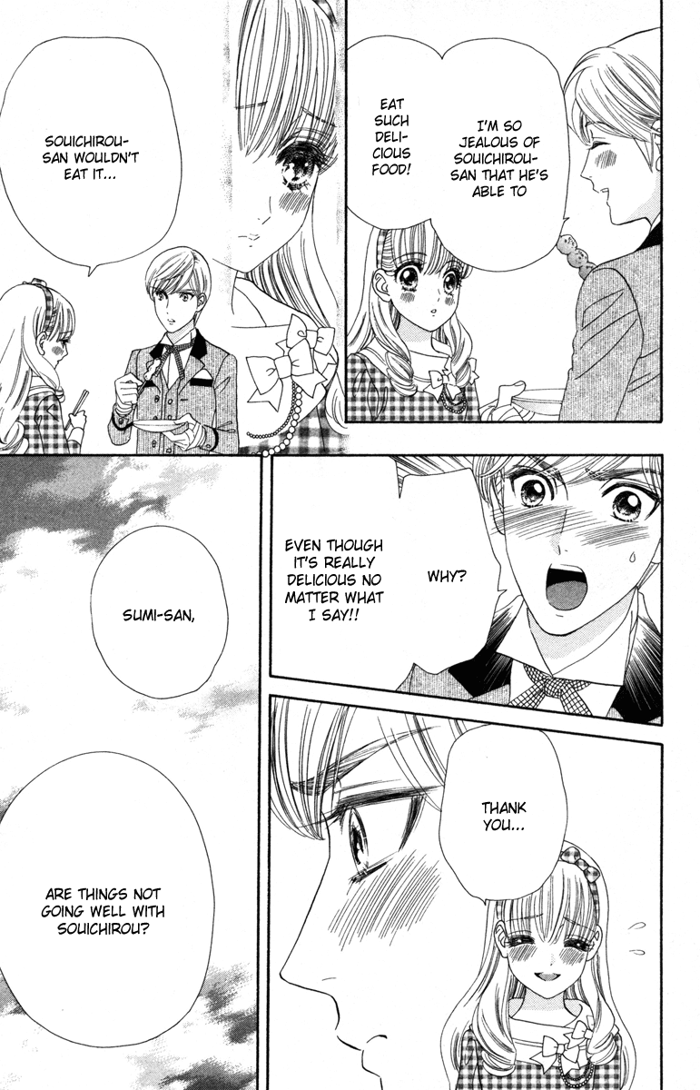 Hadashi de Bara wo Fume Chapter 11 page 20 - Chapter 11