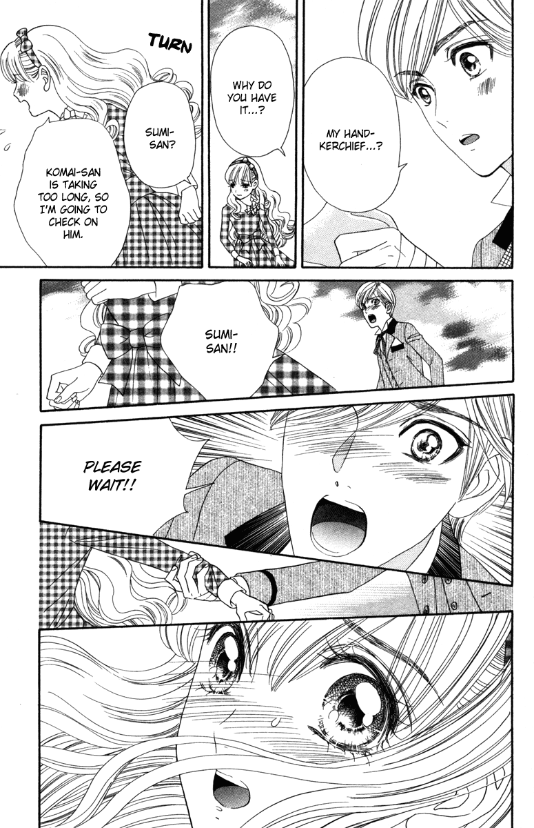 Hadashi de Bara wo Fume Chapter 11 page 22 - Chapter 11