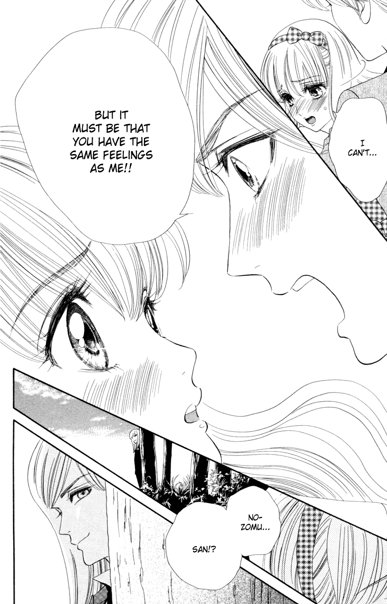 Hadashi de Bara wo Fume Chapter 11 page 24 - Chapter 11
