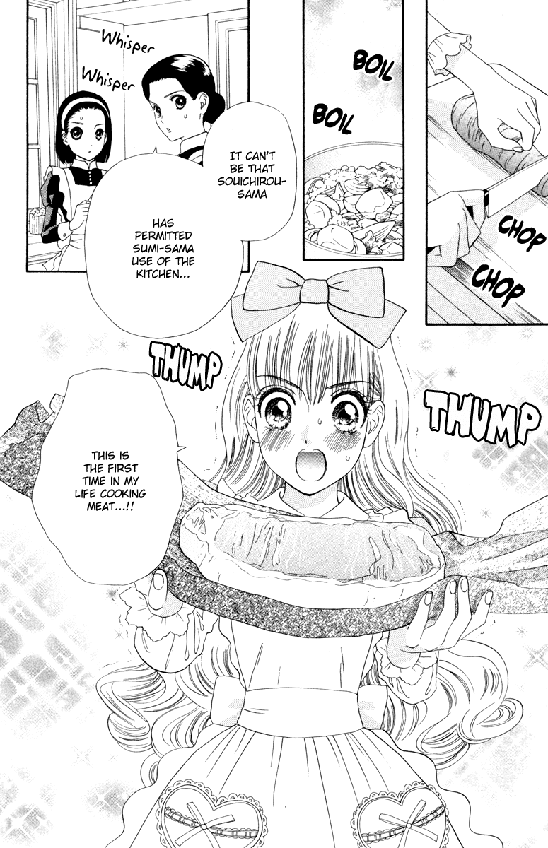 Hadashi de Bara wo Fume Chapter 11 page 3 - Chapter 11