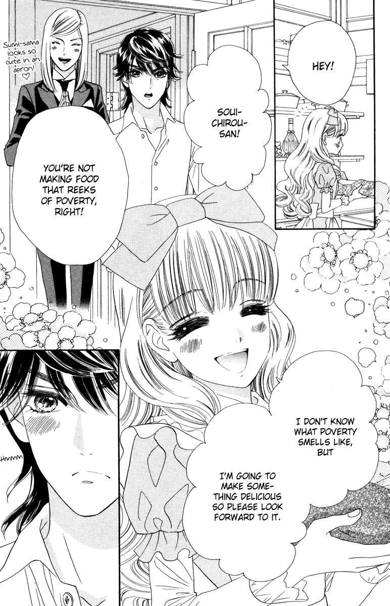 Hadashi de Bara wo Fume Chapter 11 page 4 - Chapter 11
