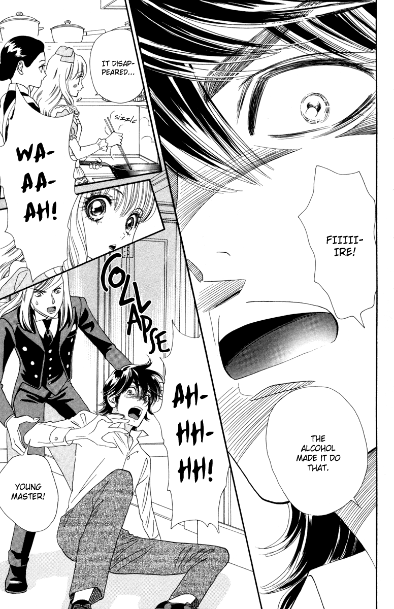 Hadashi de Bara wo Fume Chapter 11 page 6 - Chapter 11