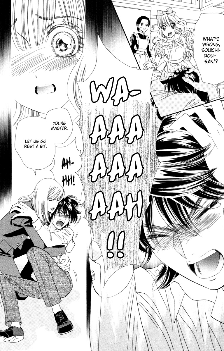 Hadashi de Bara wo Fume Chapter 11 page 7 - Chapter 11