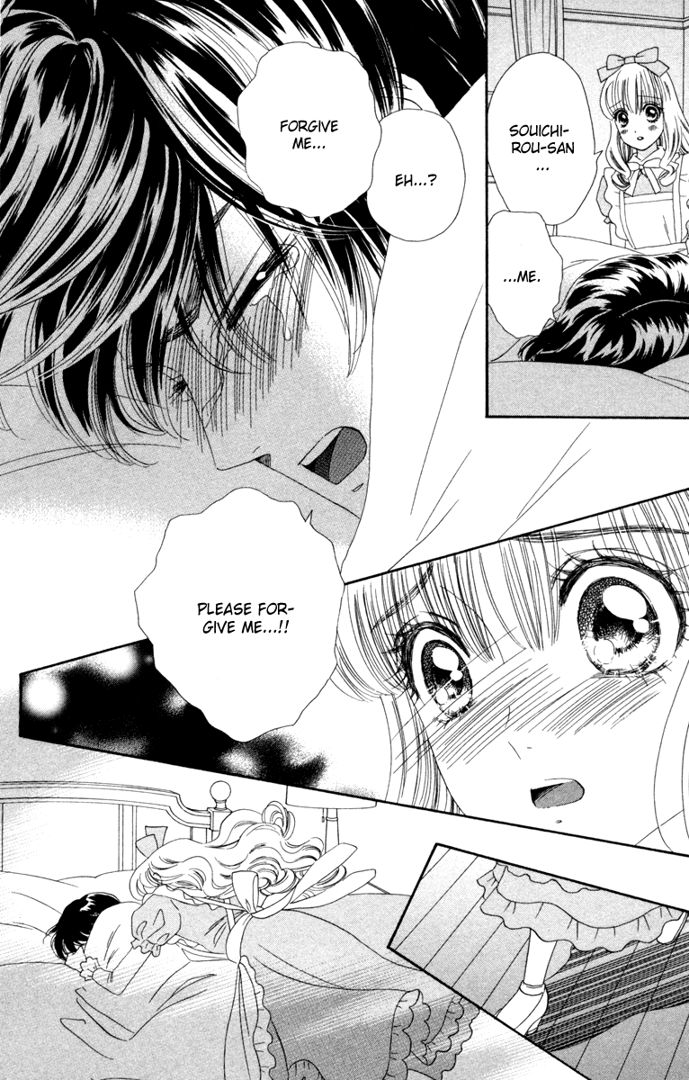 Hadashi de Bara wo Fume Chapter 11 page 9 - Chapter 11