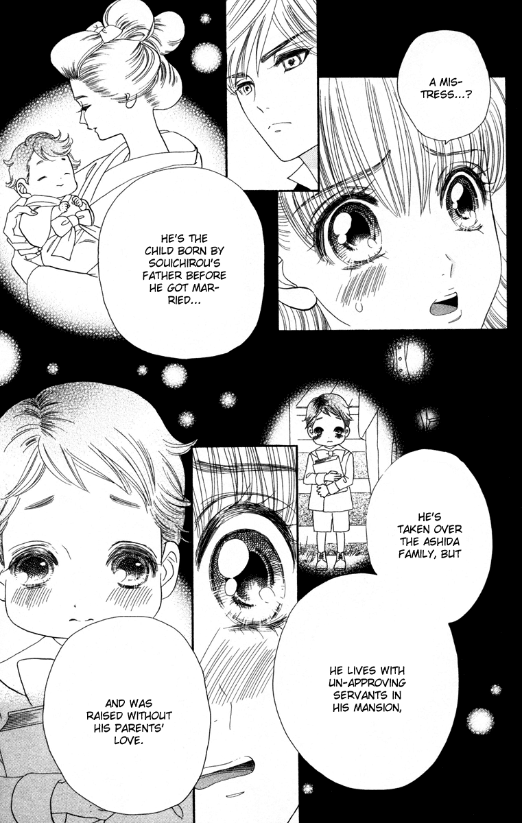 Hadashi de Bara wo Fume Chapter 12 page 10 - Chapter 12
