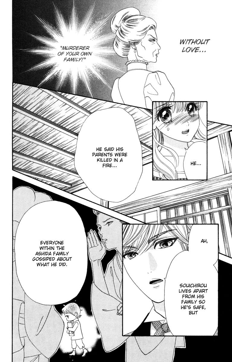Hadashi de Bara wo Fume Chapter 12 page 11 - Chapter 12