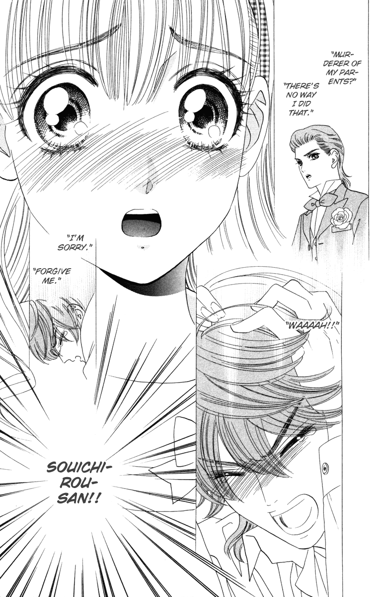 Hadashi de Bara wo Fume Chapter 12 page 12 - Chapter 12