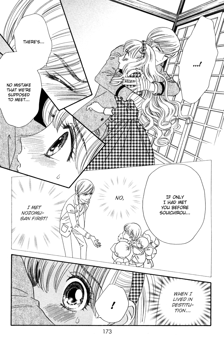 Hadashi de Bara wo Fume Chapter 12 page 14 - Chapter 12