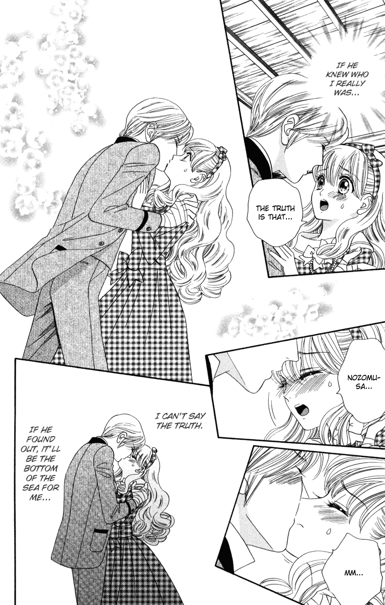 Hadashi de Bara wo Fume Chapter 12 page 15 - Chapter 12