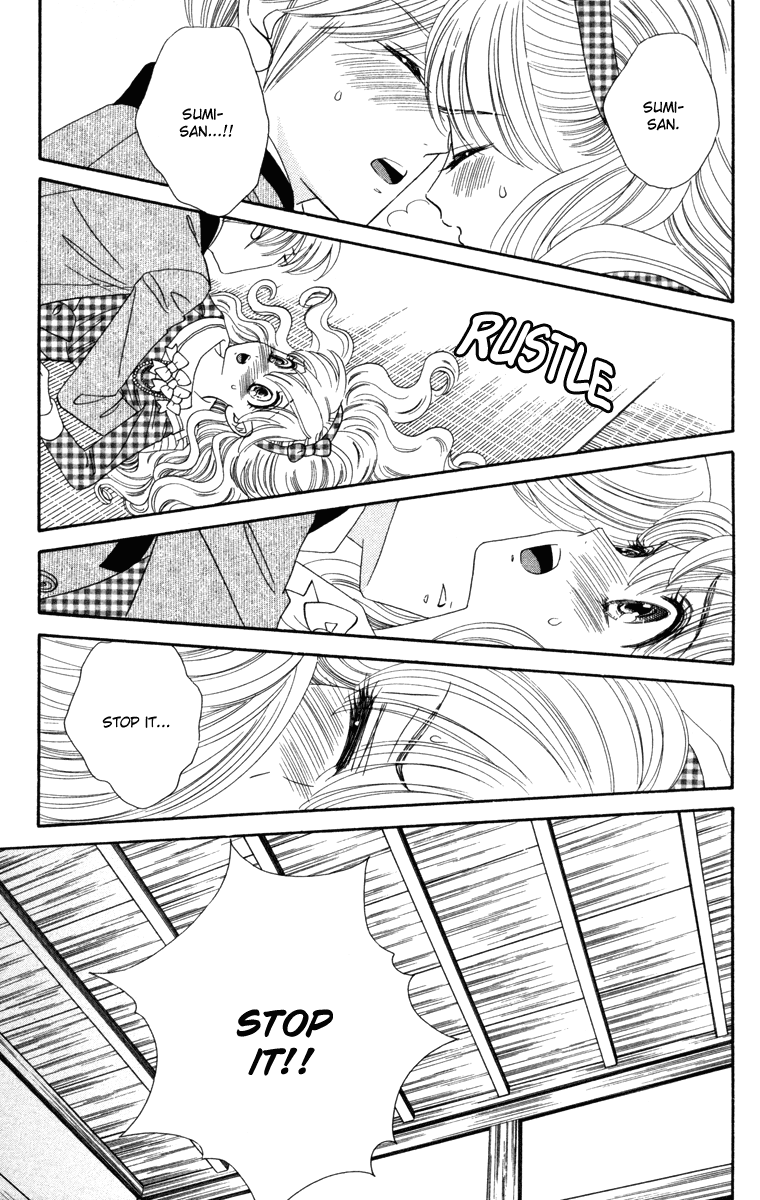 Hadashi de Bara wo Fume Chapter 12 page 16 - Chapter 12