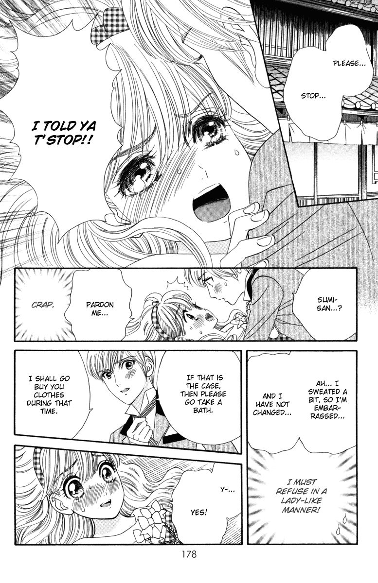 Hadashi de Bara wo Fume Chapter 12 page 19 - Chapter 12