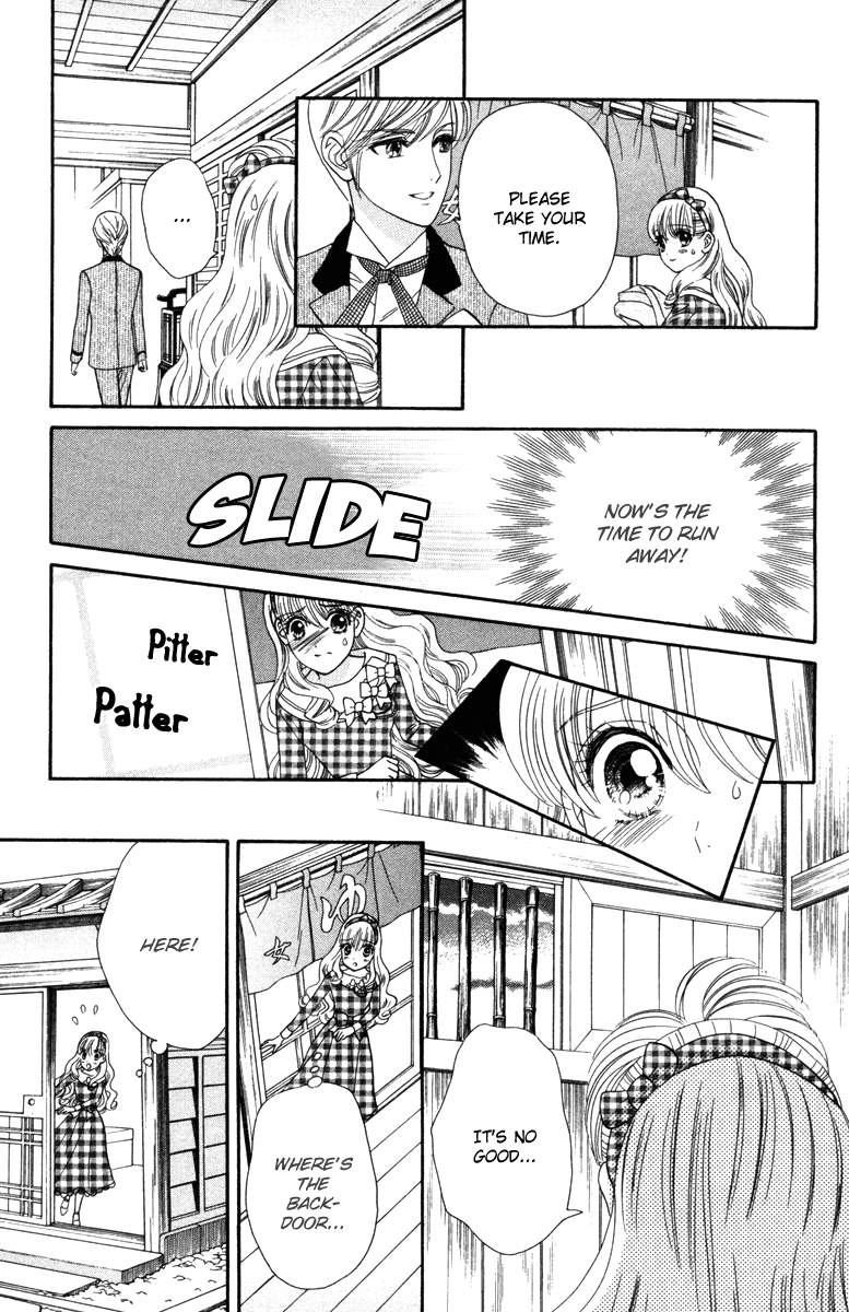 Hadashi de Bara wo Fume Chapter 12 page 20 - Chapter 12