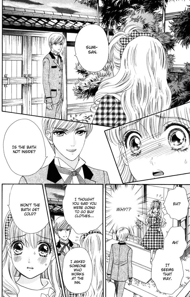 Hadashi de Bara wo Fume Chapter 12 page 21 - Chapter 12