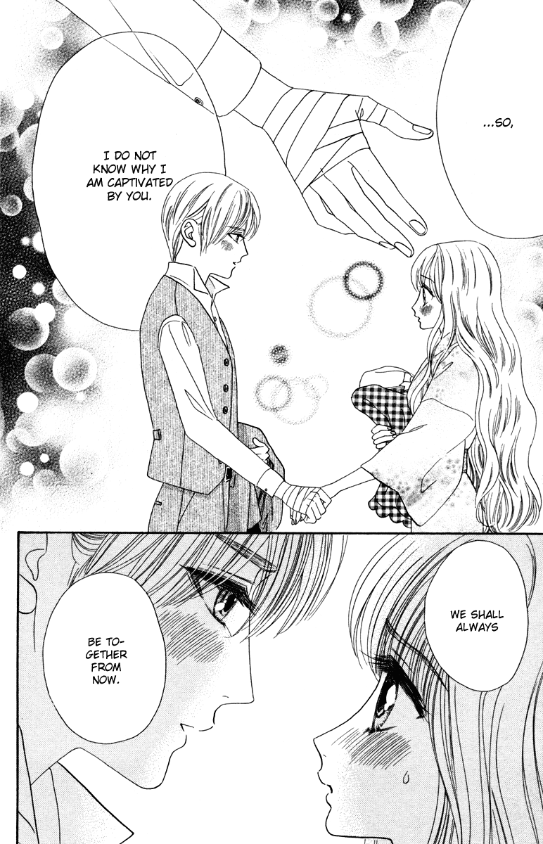 Hadashi de Bara wo Fume Chapter 12 page 25 - Chapter 12