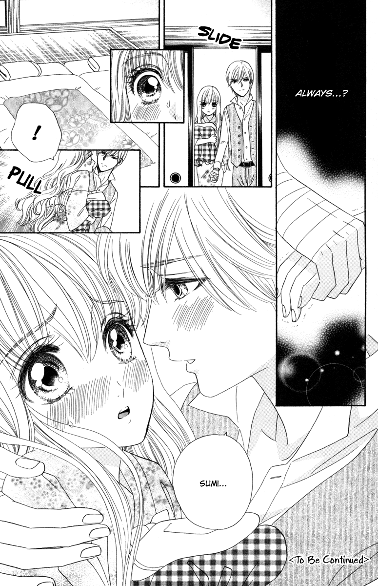 Hadashi de Bara wo Fume Chapter 12 page 26 - Chapter 12